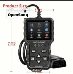  5 جهاز فحص الاعطال