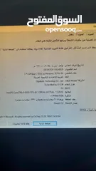  2 كمبيوتر للبيع مع كامل مرفقاتو شاشة سماعه كيبورد  مع محول الشاشه جميع الأسلاك اللازمه