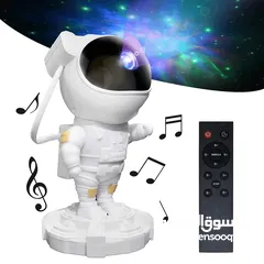  1 بروجيكتر رجل الفضاء مع نجوم واللوان جميلة مع مويسقى Astronaut Night Light Projector with Music