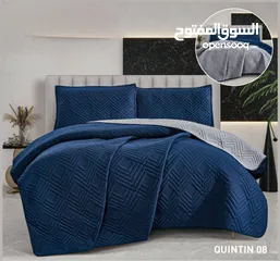  2 مجموعة QUINTIN شرشف غوبلن مزوج