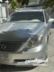  6 لكسز 460 موديل 2007 للبيع