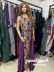  20 شروت فستانين للبيع