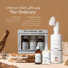  1 تونر اورديناري