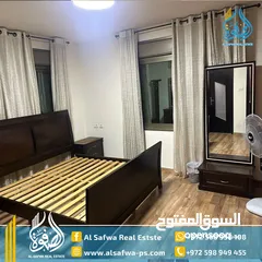  7 شقه سوبر ديلوكس مفروشه للايجار عين منجد