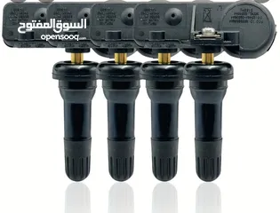  3 فورد + لينكولن + سكيب
