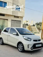  9 كيا مورنيج جيتي لاين