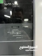  3 طوارق بلاك ايديشن 2015