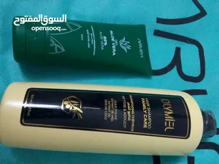  16 كريمات العنايه بالبشره والجسم وشعر ب اسعار حلوه مناسبه توصيل فوري 2د لجميع المحافظات