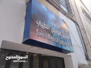  2 اعلانات خطاط