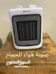  6 قطع متنوعة ولايوجد اي خلل في اي منتج