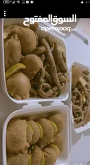  12 مطبخ النفس السوري