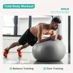  20 كره تمارين الجيم الرياضيه كرة اليوغا و اللياقه البدنيه طابه جيم مطاطيه الحجم 65 سم مع منفاخ هواء