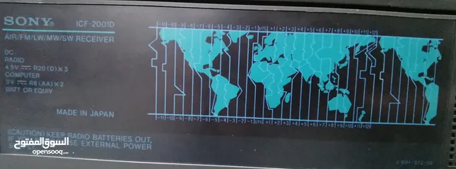  7 راديو SONY ياباني  موديل ICF2001D