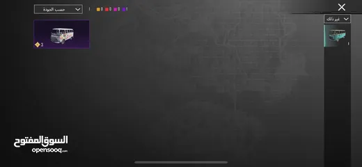  19 حساب ببجي للبيع .