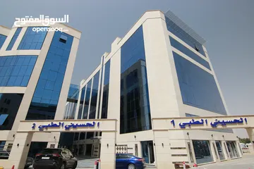  19 عيادة للإيجار من المالك جانب المستشفى التخصصي مساحة 58م (مجمع الحسيني الطبي)