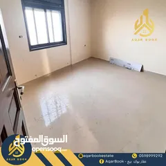  2 شقة مميزة بإطلالة مفتوحة للبيع