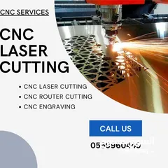  15 CNC CUTTING SERVICES AJMAN