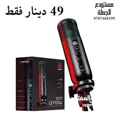  10 مايكات ويرلس او عادي عالية الجودة wireless mic professional BOYA