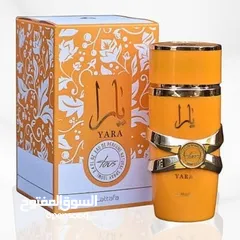  18 عطور اماراتية اصلية