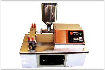  1 kebap machine atoumatic