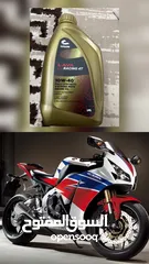  8 افضل زيت للدراجات ال4 ستروك  best oil for b motorcycle