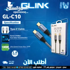  1 وصله كيبل ادابتر تحويله وصلات  Glink Type-C Cable