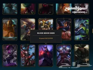  9 حساب ليج اوف ليجيند League of legend للبيع