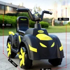  5 دراجة باتمان  من island toys دراجة شحن ركوب للاطفال اربع عجلات بجوده عالية مناسبة من سنتين ل