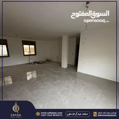  1 بسعر 110,000$ فقط