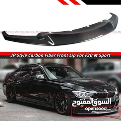  14 Mercedes - BMW- Charger - Mustang    جميع قطع البودي كت و ملحقاتها من  سبويلرات - شفف امامية - دفيوز