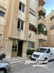  28 شقة للبيع قرب دوار علي صقر بجانب حديقة كفر راعي