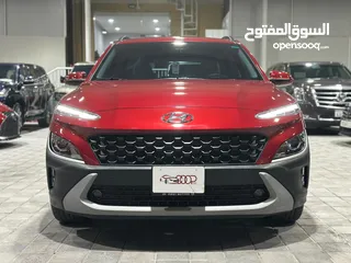  2 Hyundai Kona 2.0