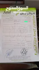  4 هيونداي  اتوس 2005 لون ابيض 1000 سي سي للبيع - Hyundai Atos 2005