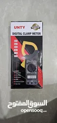  1 DIGITAL CLAMP METER (Free Delivery)