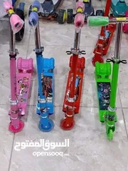  1 سكوتر حديد جامبو