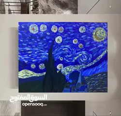  6 لوحات شغل يدوي لتزين