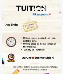  1 Tuitions for all subjects  English Maths Science  Urdu