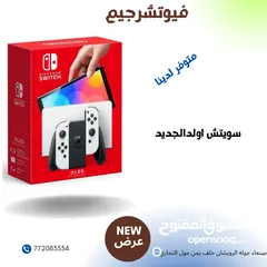  5 اجهزه بلاستيشن بانواعها للبيع