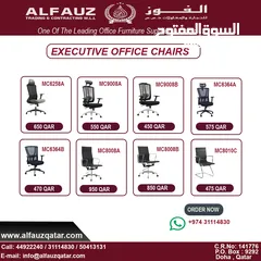  1 Office Chairs in Qatar