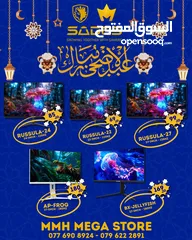  9 عروض MMH MEGA STORE لأجهزة البلايستيشن واكسسوارته