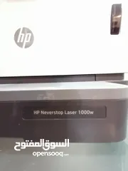  3 HP newerstop lesser 1000W printers