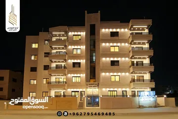  2 شقق جديدة من المالك مساحة 150 متر بتشطيبات و اسعار مميزة