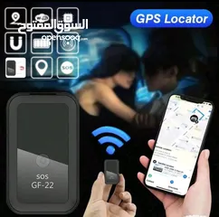  10 لا تضيع بعد اليوم احصل على 07-GPS GF وابق دائما في المسار الصحيح