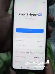  1 موبايل بوكو X6 G5 نضيف جديد صار شهر من اخذته كارتون موجود وشاحنته موجوده كامل