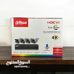  1 سيت كاميرات المراقبة من دهوا