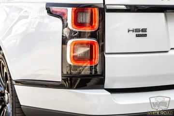  3 Range Rover Vogue Hse 2020 Plug in hybrid Black Edition   السيارة وارد امريكا