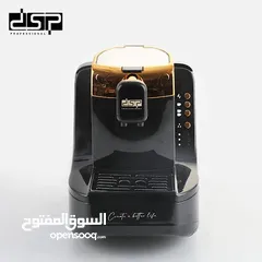 5 ماكينة صنع القهوة التركية تحريك تلقائي