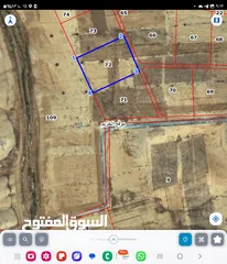  2 للبيع قطعة أرض 10 دونم في الخريم حوض الدار ثاني نمره عن شارع معبد جنوب عمان