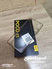  2 بوكو f5 ذاكرة 256 ببجي 90 فريم