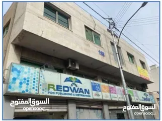  5 مجمع تجاري في منطقة العبدلي بالقرب من البنك المركزي